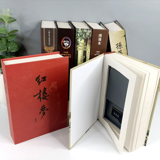 Famous Book Simulation Safe Storage Box